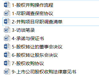 微信图片_20180408144125.png